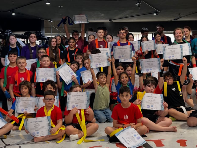 FGT_Exetastiki_Zonon-2025_06_21-Cover