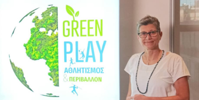 FGT_Symetoxi_Anastasias_Pontika-Imera_perivallontos-cover